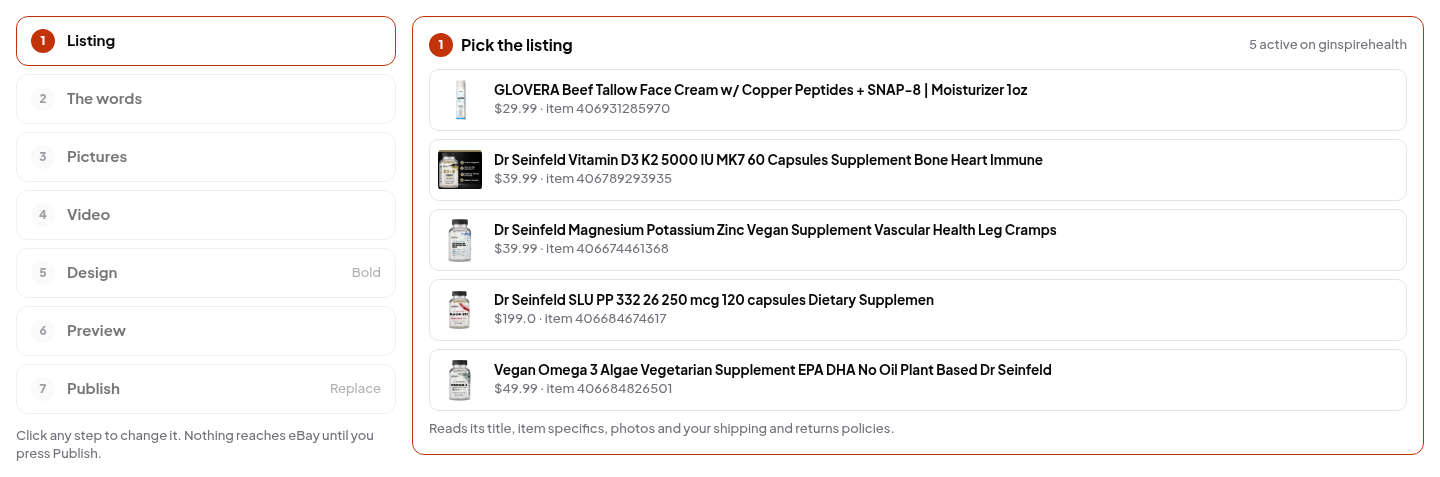 Make my eBay listing: picking the Vegan Omega 3 listing