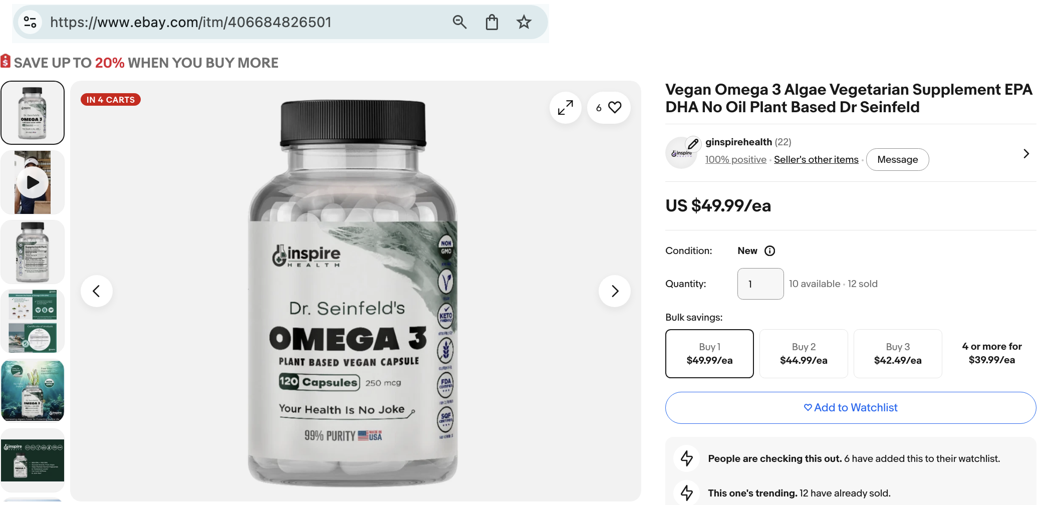 Adam's Vegan Omega 3 listing on eBay, with the link in the address bar
