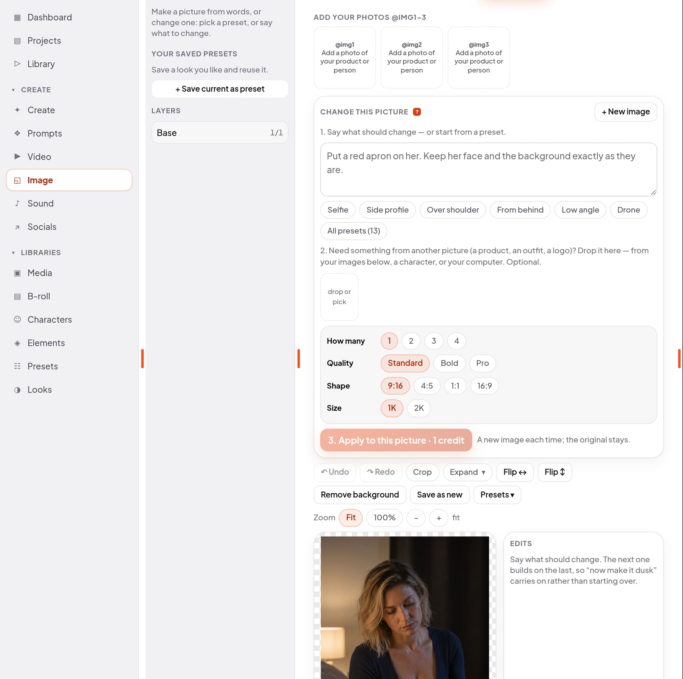 The Image view with a product ad still open, ready to change.